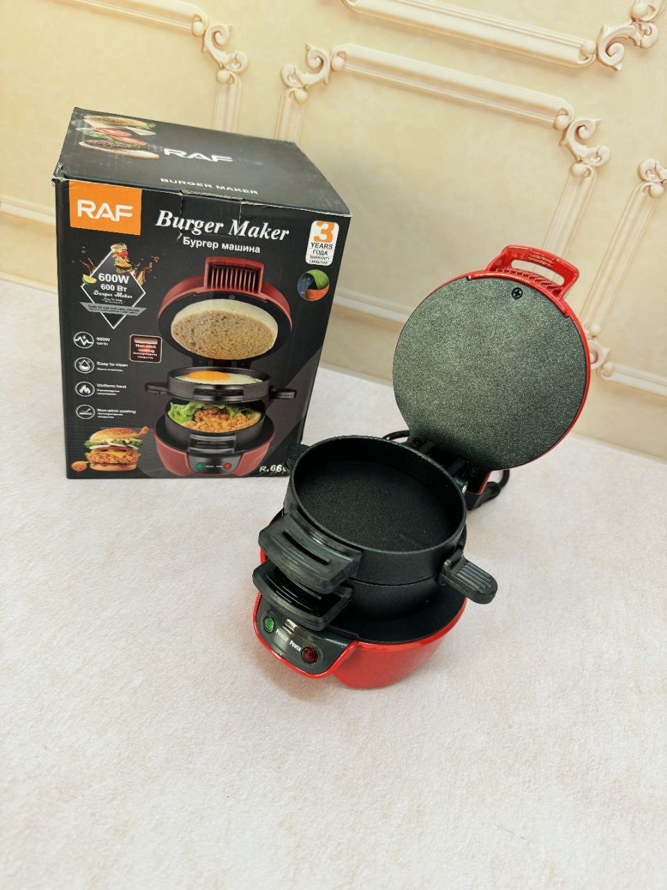 برگر ساز راف RAF مدل R666