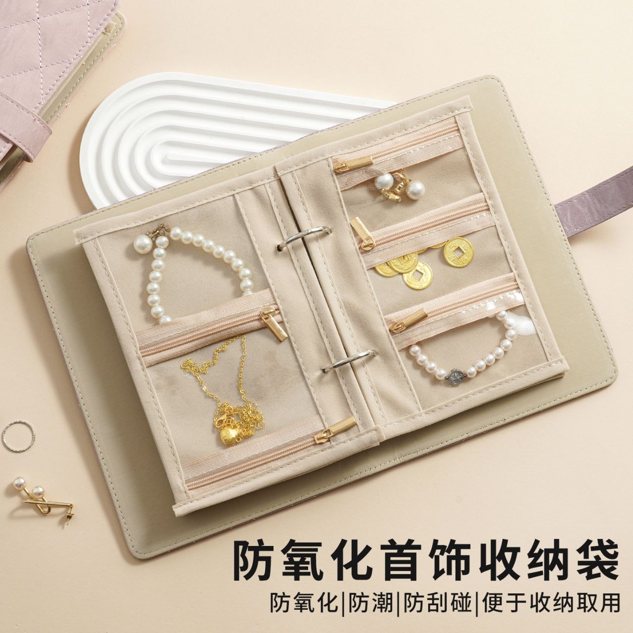 جا جواهراتی کتابی طرح جدید جذاب