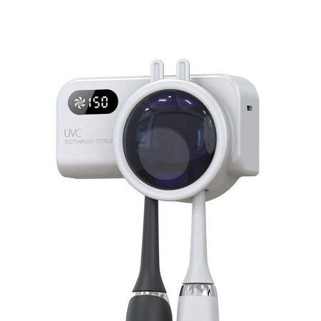 جا مسواکی هوشمند (تهران ارسال فوری  با پیک )