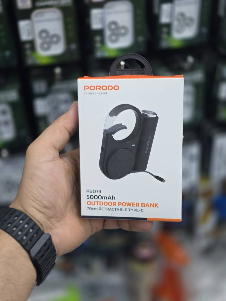 پاوربانک و چراغ‌قوه سفری (Outdoor) از برند Porodo مدل PB073
