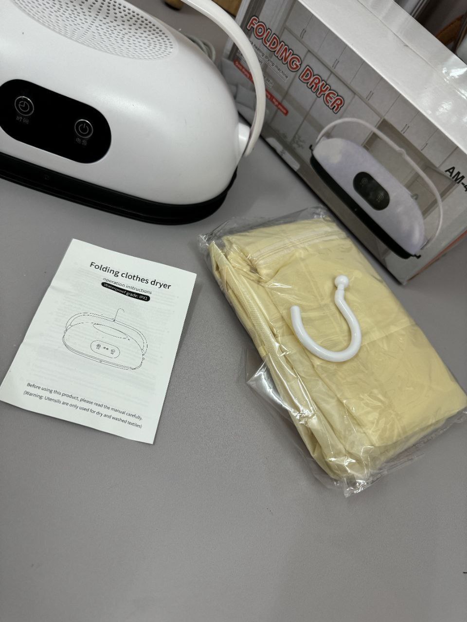 خشک کن حوله و لباس قابل حمل مدل AM400